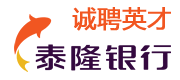 浙江泰隆商業銀行龍游支行